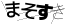CAPTCHA